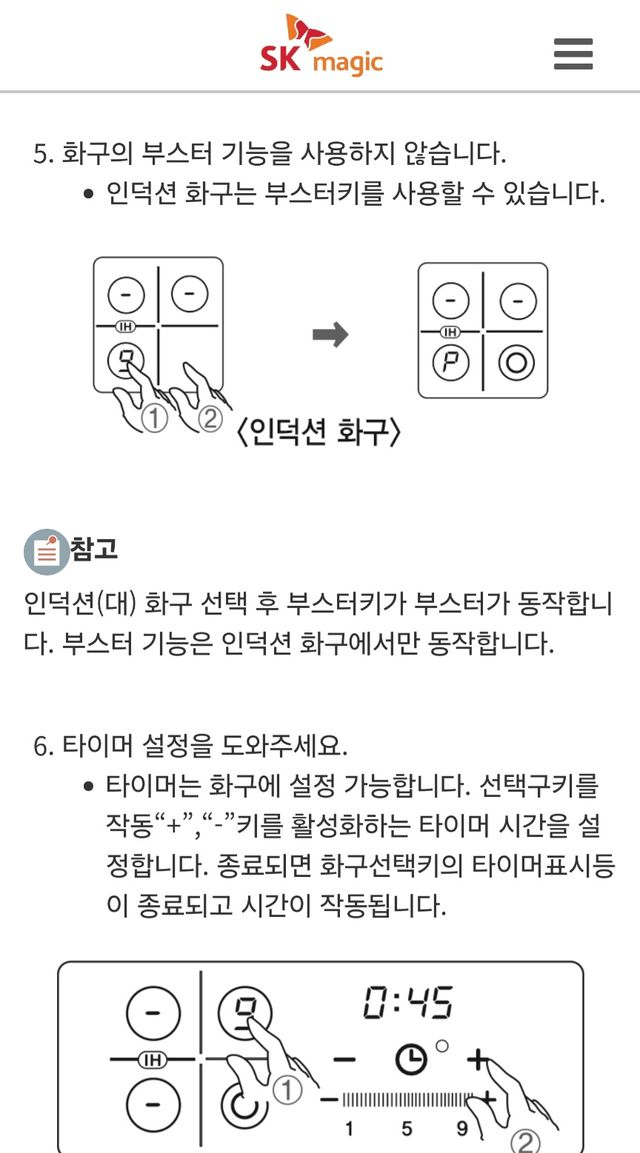 퀘이사존