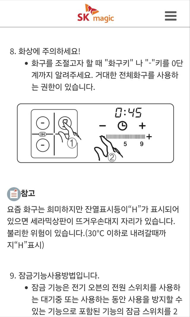 퀘이사존