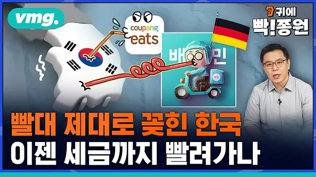 퀘이사존