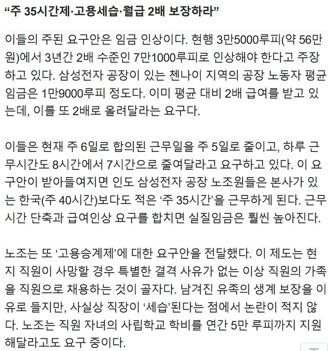 퀘이사존