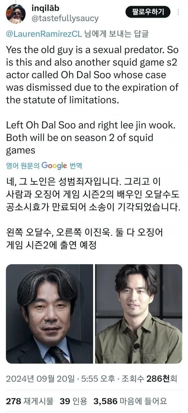 퀘이사존