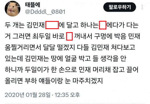 퀘이사존