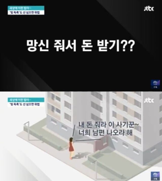 퀘이사존