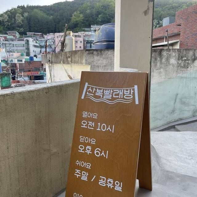 퀘이사존