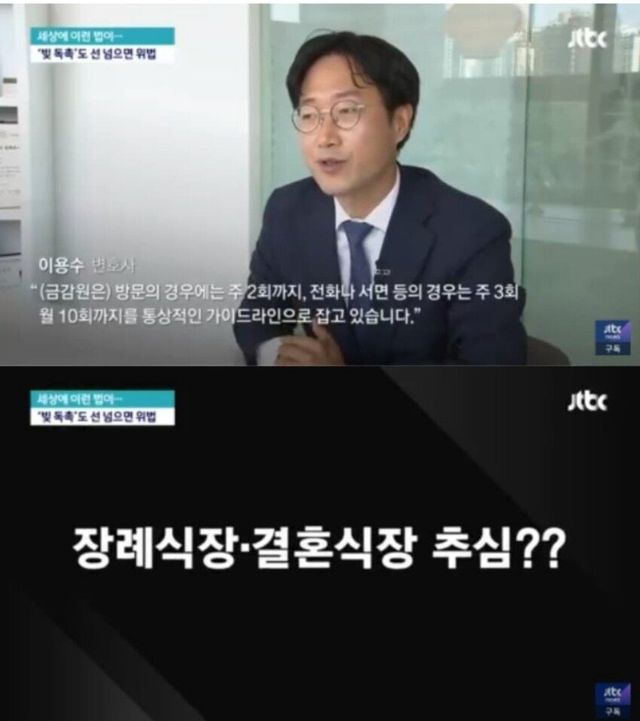퀘이사존