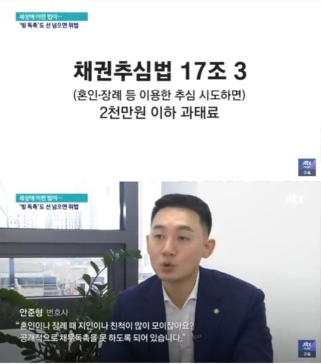 퀘이사존