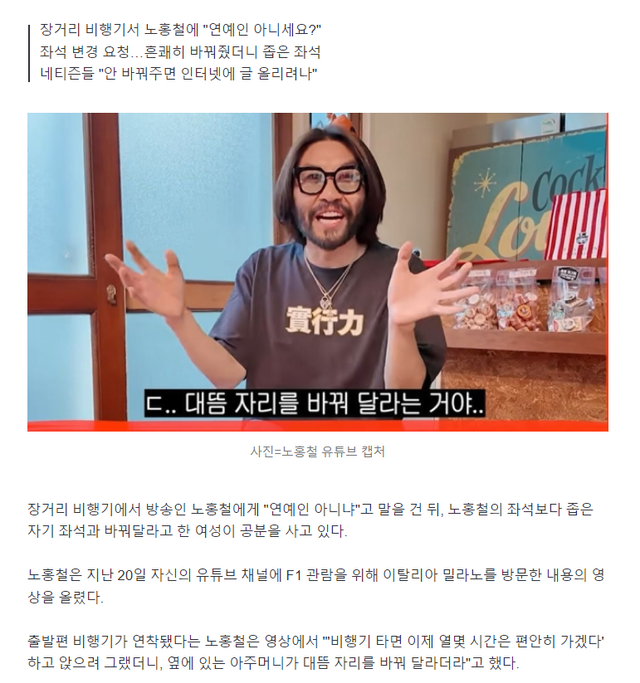 퀘이사존