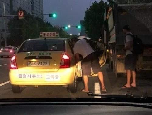 퀘이사존