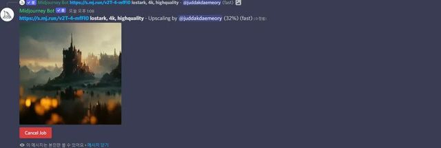 19...webp.ren.jpg (스압) 요즘 유행하는 그림 그려주는 AI 사용법 정리.jpg