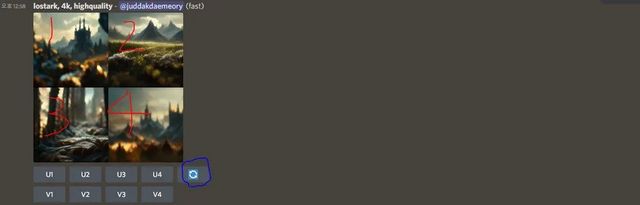 15...webp.ren.jpg (스압) 요즘 유행하는 그림 그려주는 AI 사용법 정리.jpg