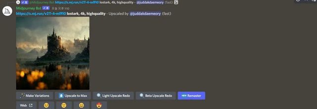 24...webp.ren.jpg (스압) 요즘 유행하는 그림 그려주는 AI 사용법 정리.jpg