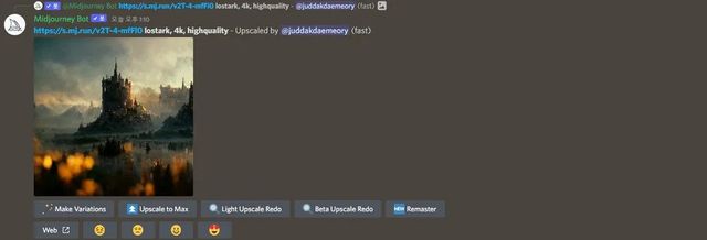 20...webp.ren.jpg (스압) 요즘 유행하는 그림 그려주는 AI 사용법 정리.jpg