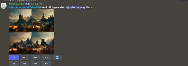 18...webp.ren.jpg (스압) 요즘 유행하는 그림 그려주는 AI 사용법 정리.jpg