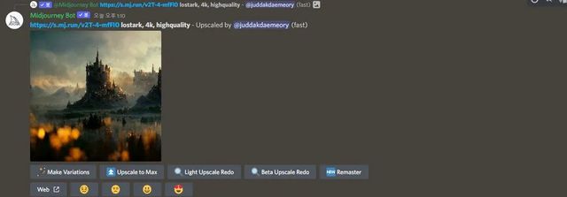 23...webp.ren.jpg (스압) 요즘 유행하는 그림 그려주는 AI 사용법 정리.jpg