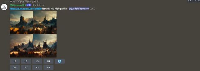 17...webp.ren.jpg (스압) 요즘 유행하는 그림 그려주는 AI 사용법 정리.jpg