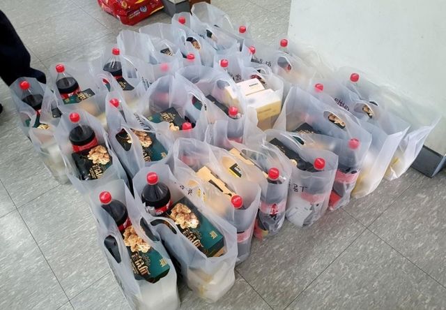 AKR20230821069900056_02_i_P4_20230821115606921.jpg?type=w647