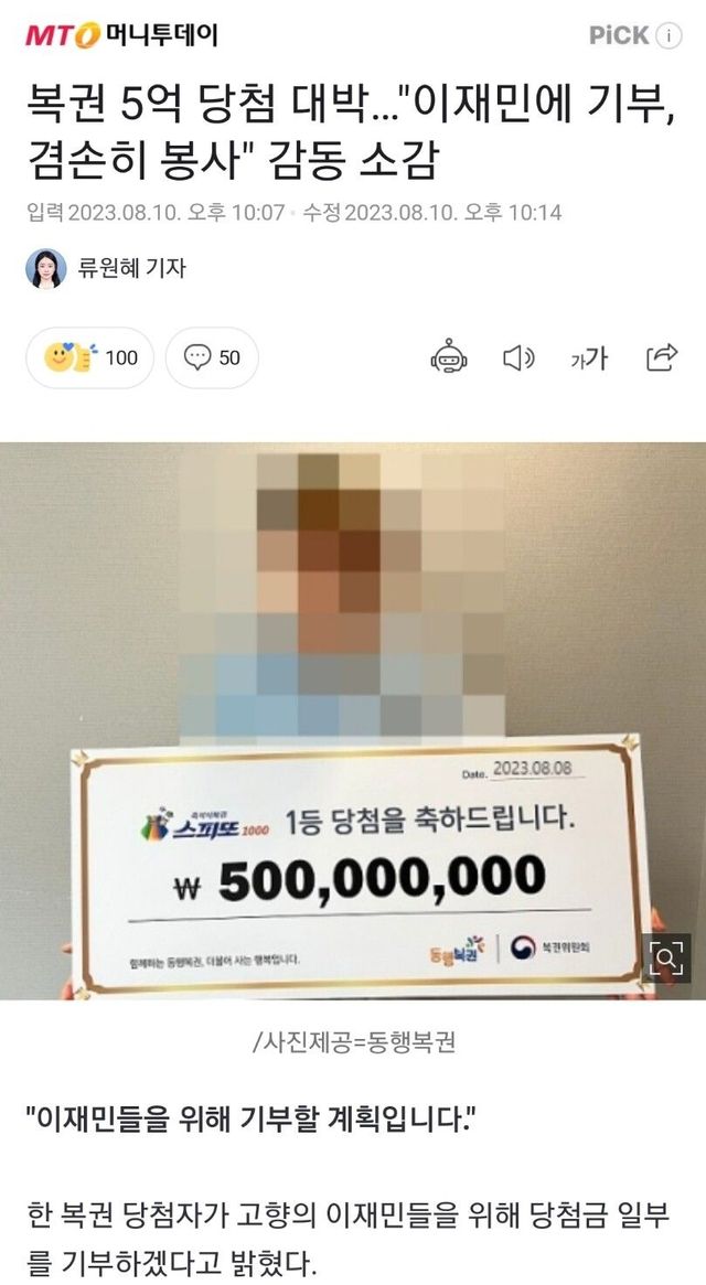0b35bb858bc705f46209958681f7bedf_818601.jpg