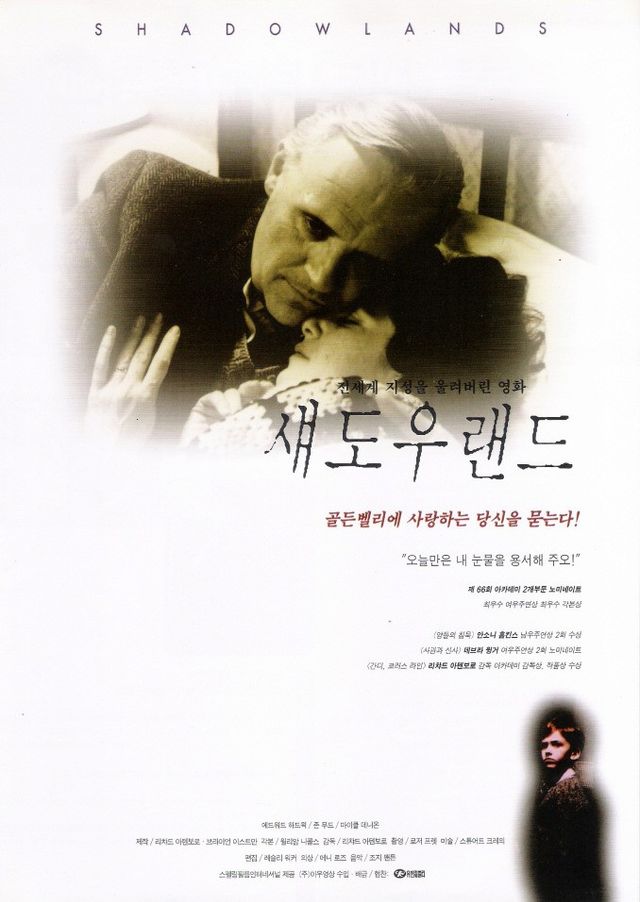 gifsf.com_006.jpg