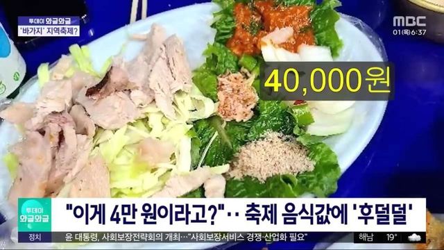 10003.jpg