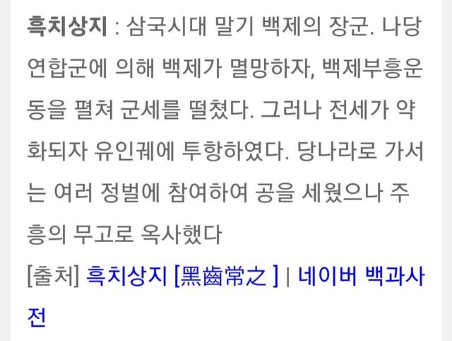 Screenshot_20230113-003107_Chrome.jpg