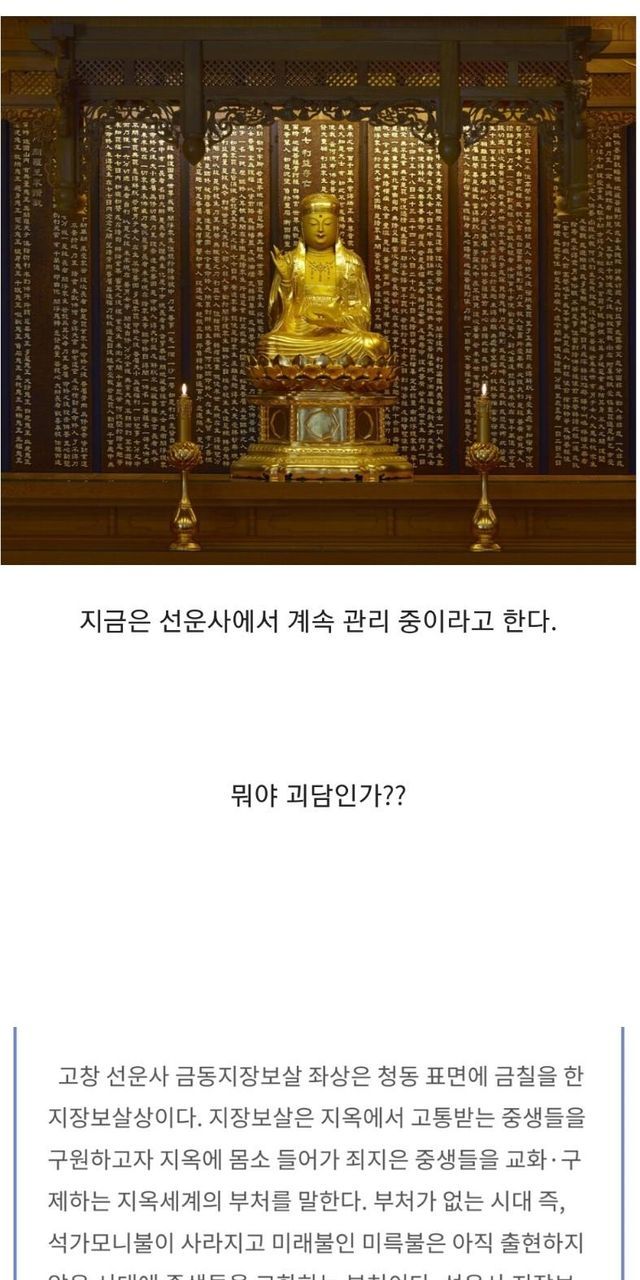 ef474dfb-ed03-4150-803e-a5a1ea40aacf_0.jpg?area=BODY&requestKey=i7aOh15u