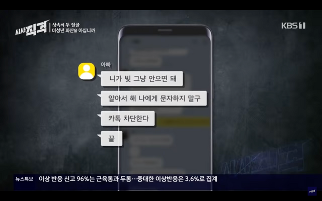 bb17afa02ac54b549abbc9b3f6219c7e_527230.png