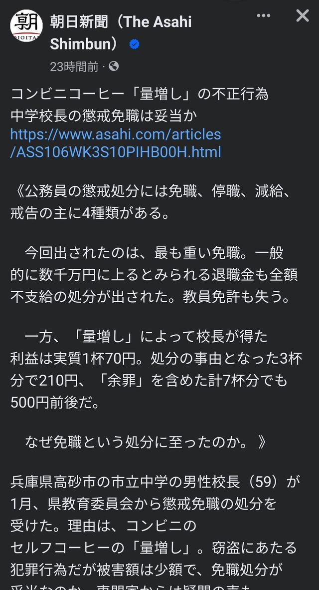 gifsf.com_001.jpg