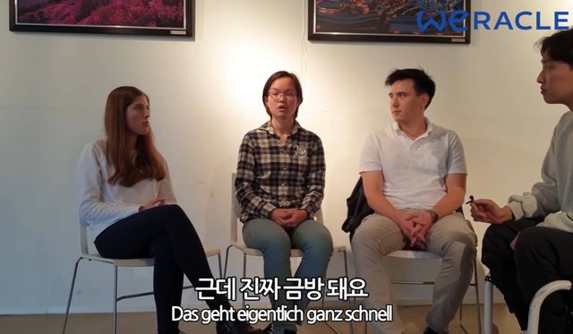 한국에서 휠체어탄 사람이 엘레베이터를 탈때 시민들 반응 | 인스티즈 한국에서 휠체어 탄 사람이 엘레베이터를 탈 때 시민들 반응 ㄷㄷ.JPG