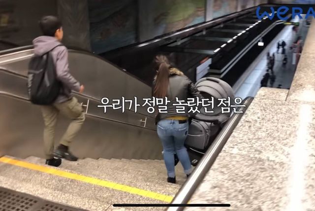 한국에서 휠체어탄 사람이 엘레베이터를 탈때 시민들 반응 | 인스티즈 한국에서 휠체어 탄 사람이 엘레베이터를 탈 때 시민들 반응 ㄷㄷ.JPG
