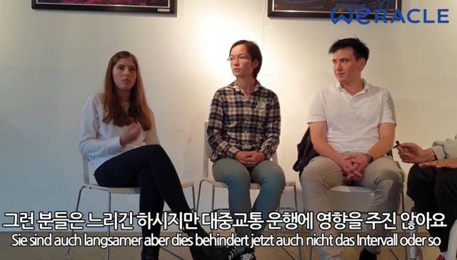 한국에서 휠체어탄 사람이 엘레베이터를 탈때 시민들 반응 | 인스티즈 한국에서 휠체어 탄 사람이 엘레베이터를 탈 때 시민들 반응 ㄷㄷ.JPG
