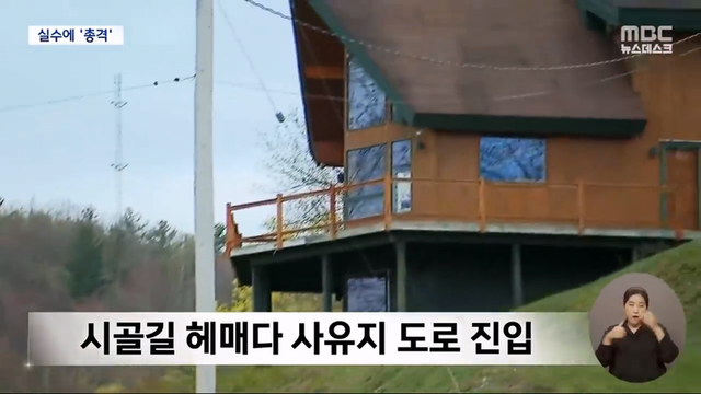 8b9b19251e042c55c6264ec6c3bbcfb7.png 최근 일주일간 벌어진 미국의 총격 사건들