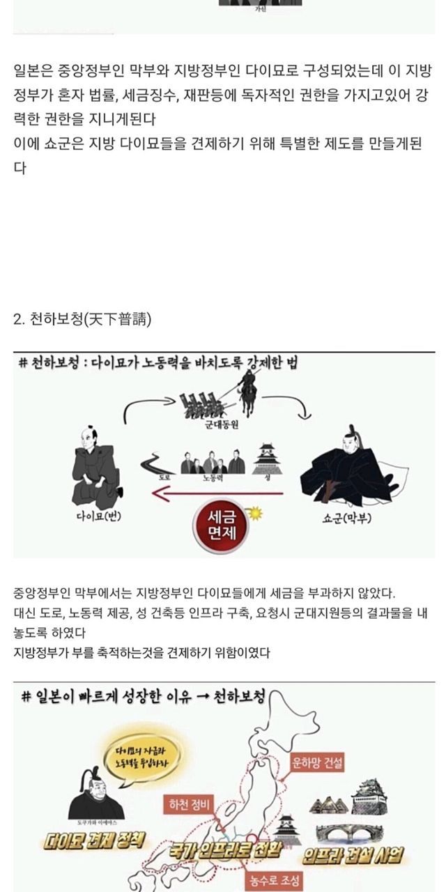 b42f5331-20b9-46cc-9f86-fa83899f793f_1.jpg?area=BODY&requestKey=i7aOh15u