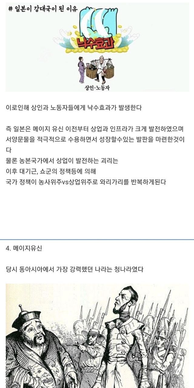 b42f5331-20b9-46cc-9f86-fa83899f793f_4.jpg?area=BODY&requestKey=i7aOh15u