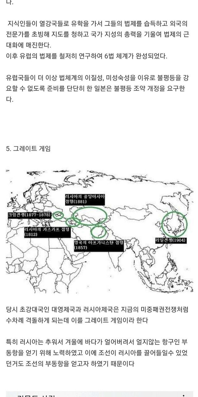 b42f5331-20b9-46cc-9f86-fa83899f793f_6.jpg?area=BODY&requestKey=i7aOh15u