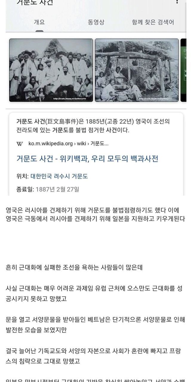 b42f5331-20b9-46cc-9f86-fa83899f793f_7.jpg?area=BODY&requestKey=i7aOh15u