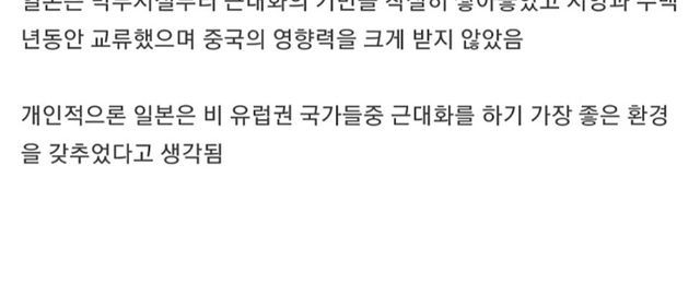 b42f5331-20b9-46cc-9f86-fa83899f793f_8.jpg?area=BODY&requestKey=i7aOh15u