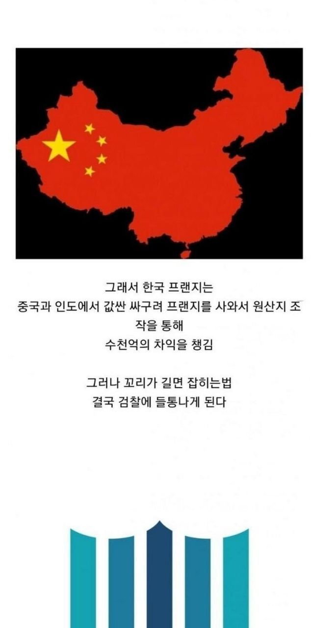 d318940c-28e9-448e-8f11-5f2517feb809_1.jpg?area=BODY&amp;requestKey=i7aOh15u