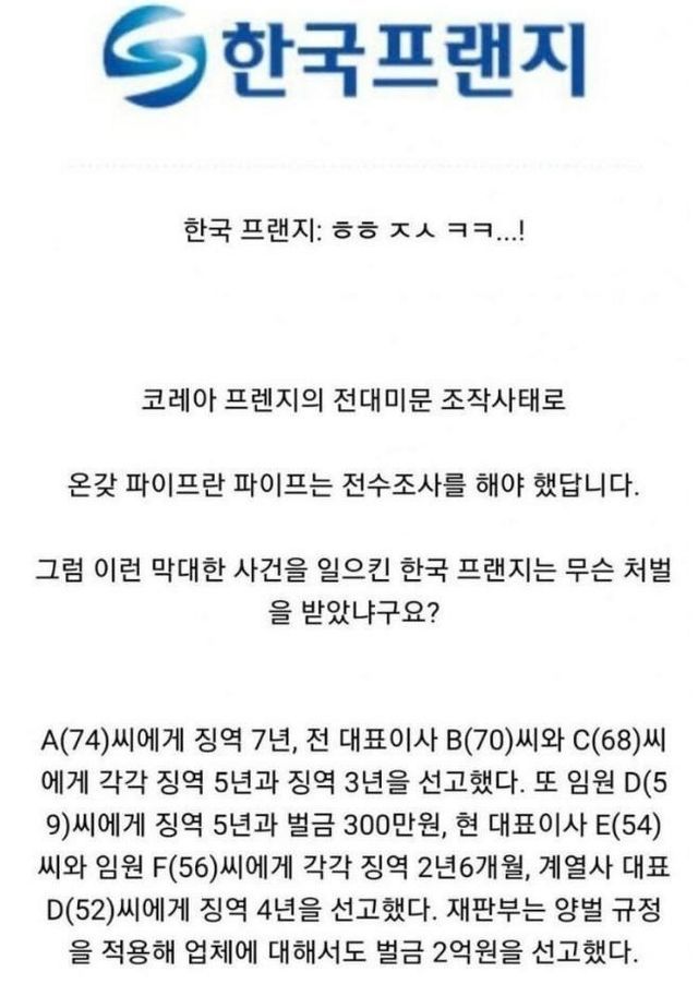 d318940c-28e9-448e-8f11-5f2517feb809_4.jpg?area=BODY&amp;requestKey=i7aOh15u