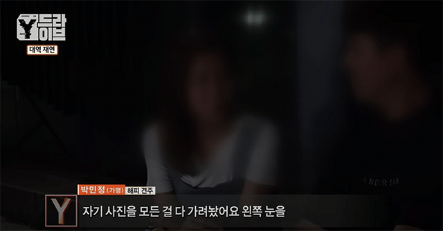 [혐오] 강아지 눈 파열, 야탑 학대남