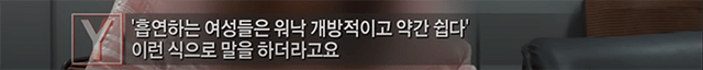 화면 캡처 2024-05-12 095718.png [혐오] 강아지 눈 파열, 야탑 학대남