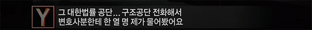 화면 캡처 2024-05-12 095905.png [혐오] 강아지 눈 파열, 야탑 학대남