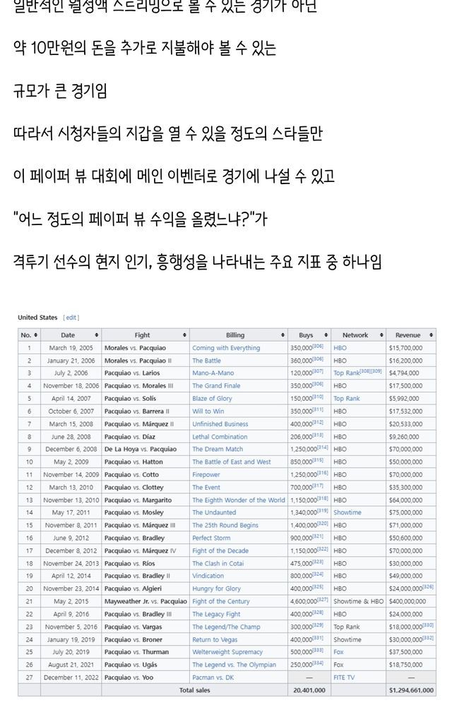 ddfd3971-03dc-4f06-8143-7f66aa21093c_1.jpg?area=BODY&amp;requestKey=i7aOh15u