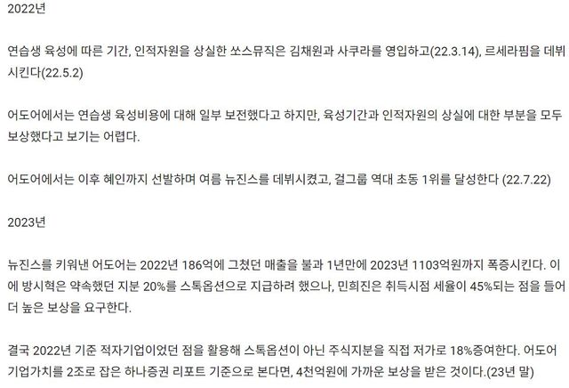 2024-04-24 21,16,06.PNG.jpg