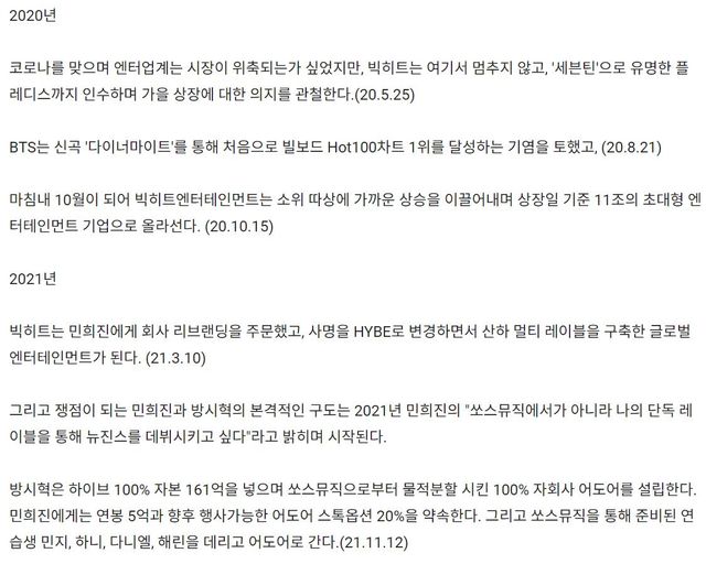 2024-04-24 21,15,57.PNG.jpg