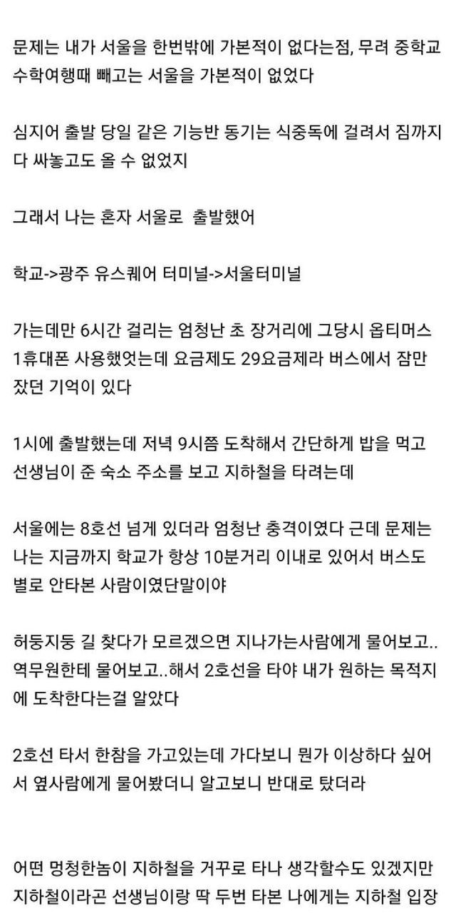 4d34dc10-2b8e-46d5-aea0-561ec6c008bb_2.jpg?area=BODY&amp;requestKey=i7aOh15u