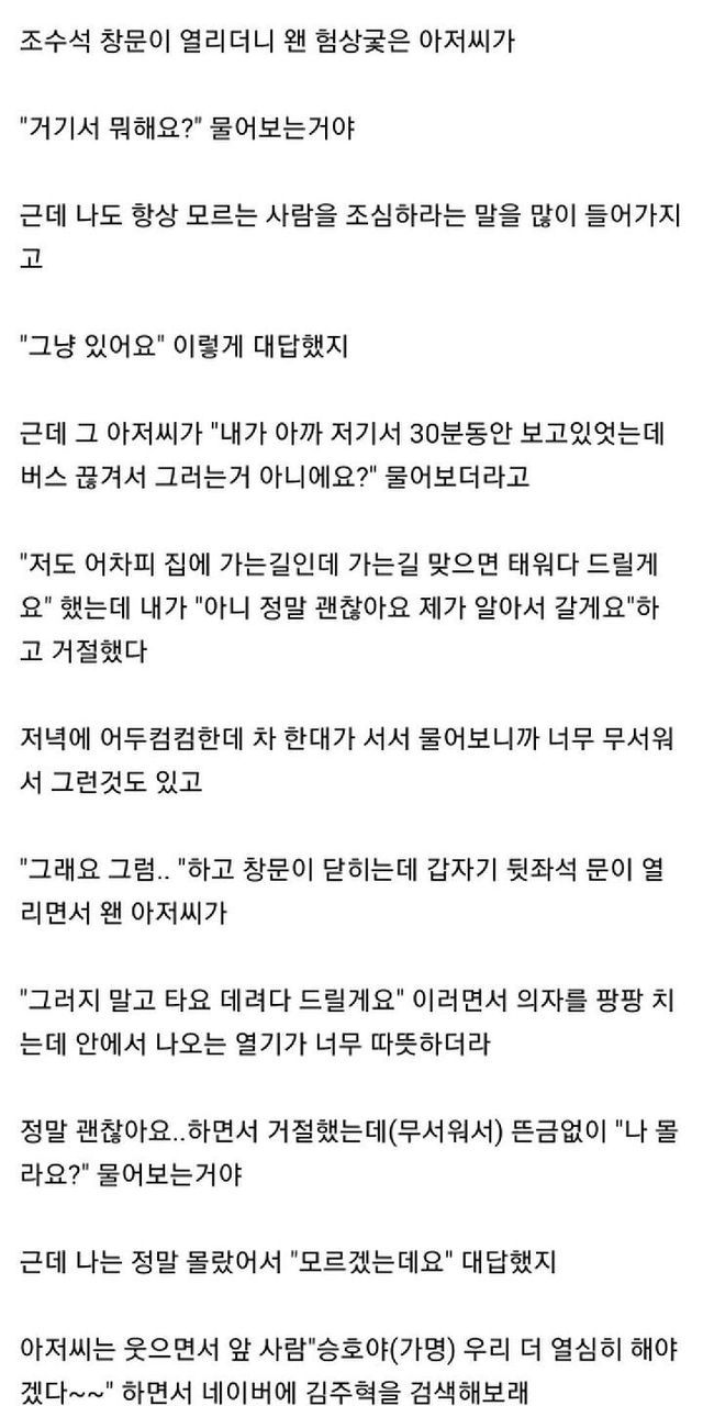 4d34dc10-2b8e-46d5-aea0-561ec6c008bb_5.jpg?area=BODY&amp;requestKey=i7aOh15u