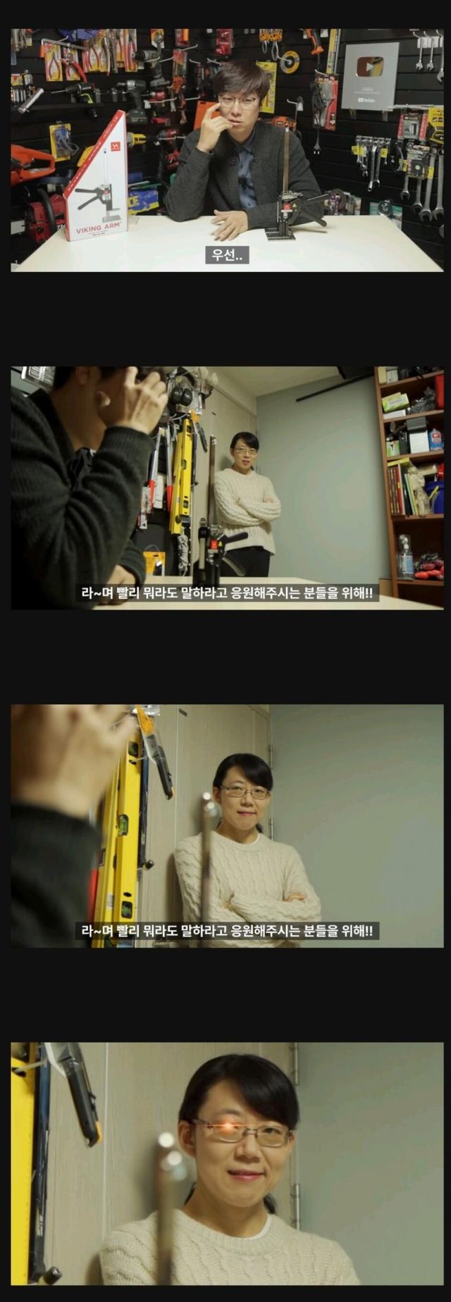 유부남이 말하는 결혼을 꼭해야 하는 이유2.jpg