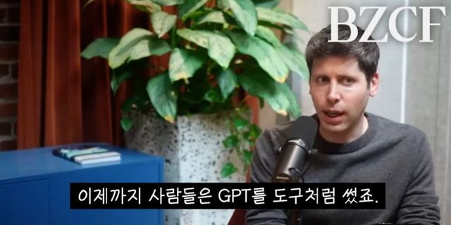 gifsf.com_022.jpg