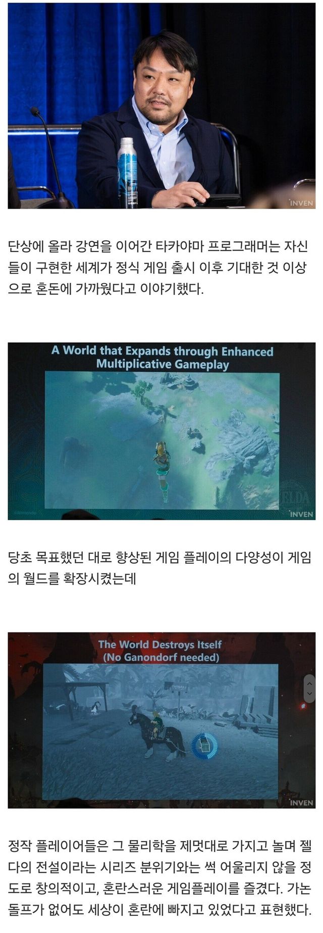 gifsf.com_001.jpg
