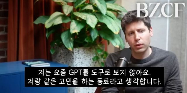gifsf.com_020.jpg
